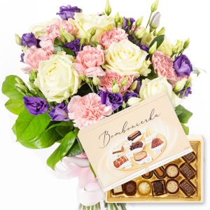 Cudowne Chwile + Bombonierka